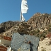 Title PICT0168.JPG